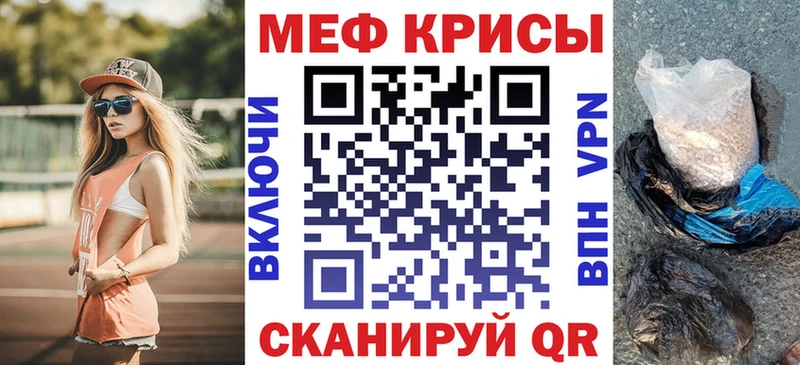 Сколько стоит Сретенск Каннабис  A-PVP  ГАШИШ  КОКАИН 