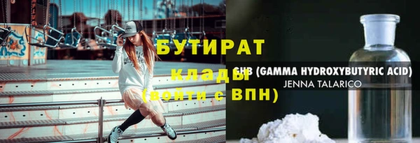 скорость Дубовка