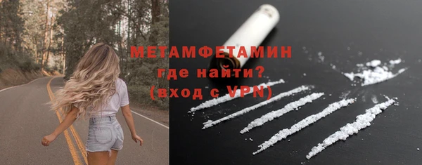 a pvp Бородино