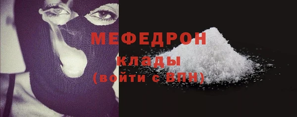 крисы Дубна