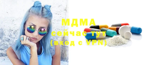 a pvp Бородино