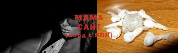 сатива Володарск